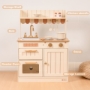 Picture of Play Kitchen, Wooden Kids Kitchen Playset for Kids,American Vintage Style