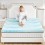 Picture of Memory Foam Cooling Gel Swirl Infused Bed Topper for Back Pain,2 Inches,King