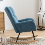 Picture of Rocking Chair, Soft Teddy Fabric Rocking Chair for Nursery, Comfy Wingback Glider Rocker with Safe Solid Wood Base for Living Room Bedroom Balcony (blue)